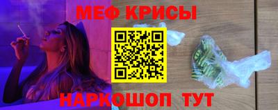 кокаин Старая Купавна