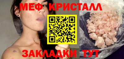 apvp Ставрополь