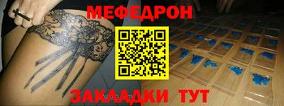 apvp Ставрополь