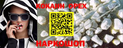 первитин Среднеуральск