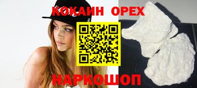 apvp Ставрополь