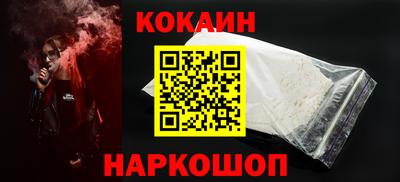 первитин Среднеуральск