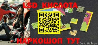 apvp Ставрополь