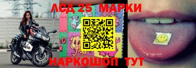 apvp Ставрополь