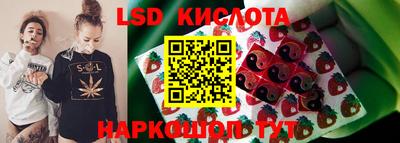 первитин Среднеуральск