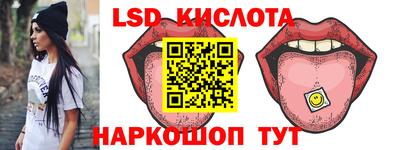 кокаин Старая Купавна