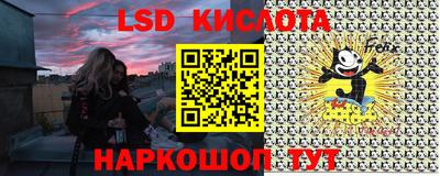 кокаин Старая Купавна