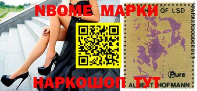 apvp Ставрополь