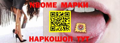 первитин Среднеуральск