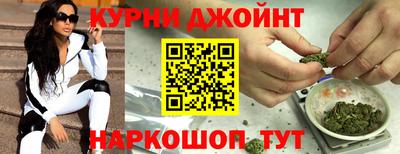 первитин Среднеуральск