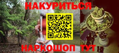 apvp Ставрополь