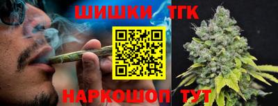 первитин Среднеуральск