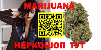 первитин Среднеуральск