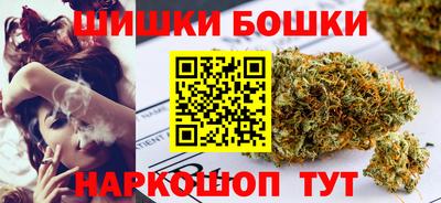 кокаин Старая Купавна
