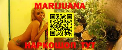 кокаин Старая Купавна