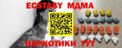 apvp Ставрополь