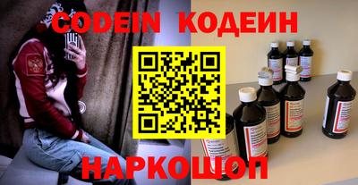 apvp Ставрополь