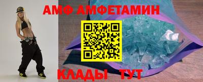 первитин Среднеуральск