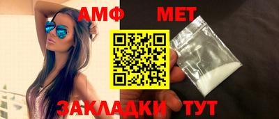 apvp Ставрополь