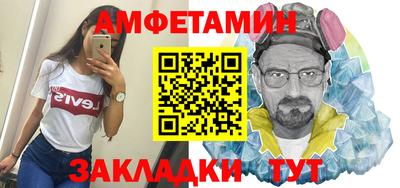apvp Ставрополь