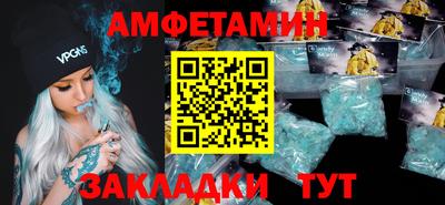 кокаин Старая Купавна