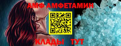 первитин Среднеуральск