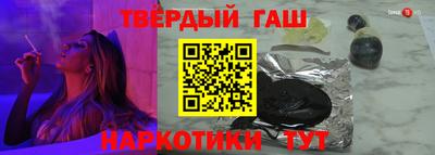 кокаин Старая Купавна