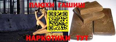 первитин Среднеуральск