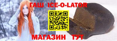 apvp Ставрополь