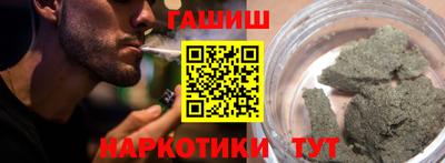 первитин Среднеуральск