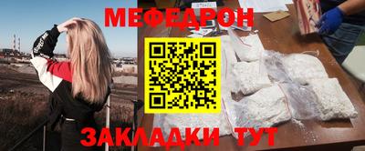 apvp Ставрополь