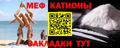 кокаин Старая Купавна
