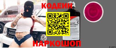 первитин Среднеуральск
